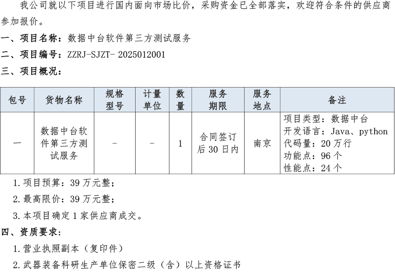 未標題-3-01.jpg