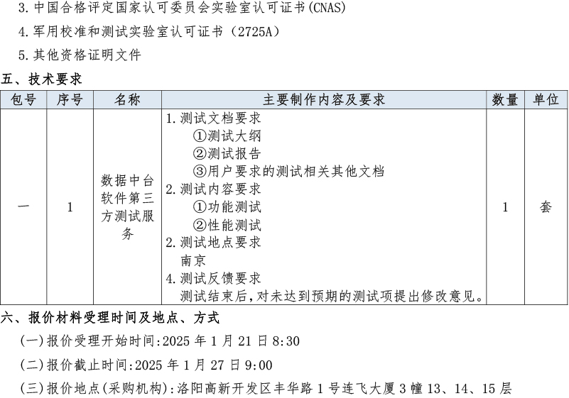 未標題-3-02.jpg