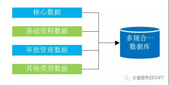 微信圖片_20211123205619.jpg